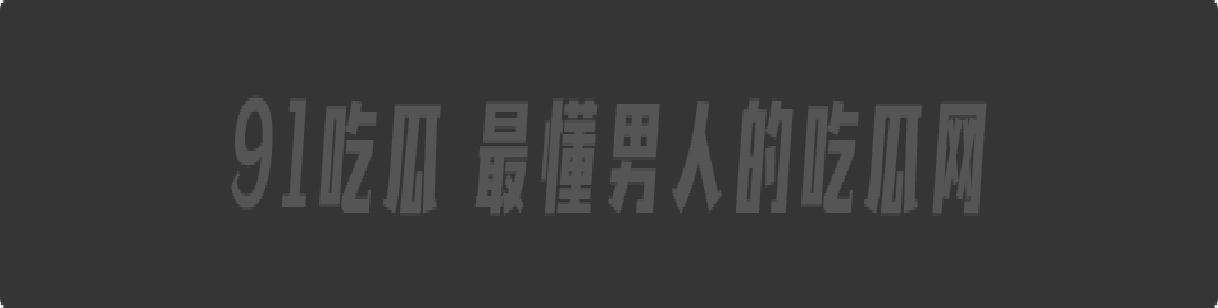 特朗普政治盟友查理科克在犹他州谷大学演讲时被枪杀 美国降半旗悼念右派盟友!